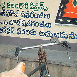 

   The weavers' co-op in Warangal   
.
